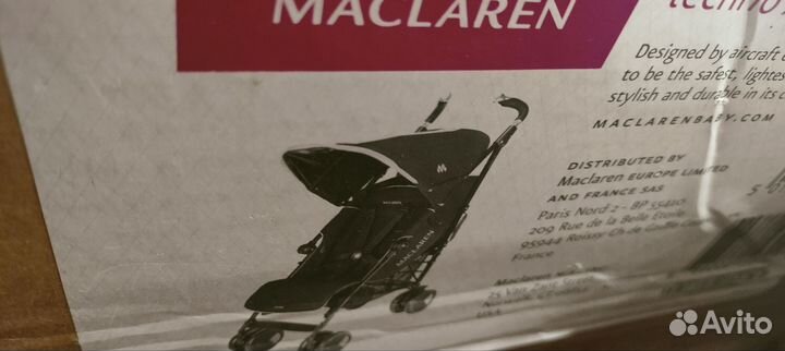 Прогулочная коляска бу