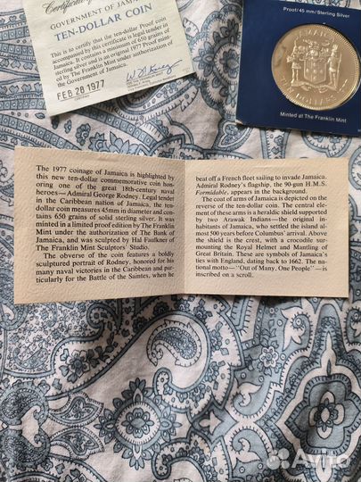 Серебряная монета Ямайка 1977 год 10 долларов