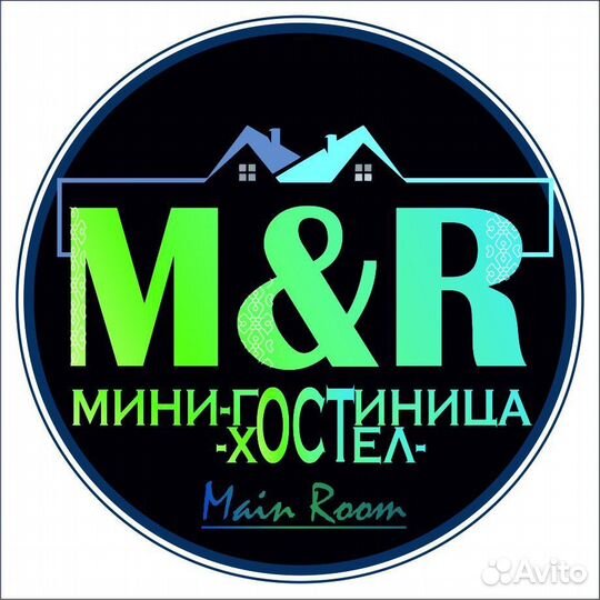 Администратор мини гостиницы с проживанием