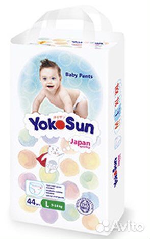 Подгузники трусики YokoSun L