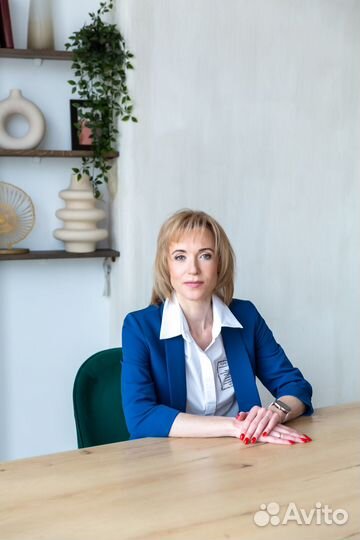 Бухгалтерские услуги Обслуживание Аутсорсинг