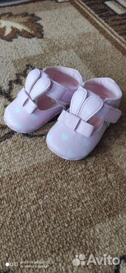 Пинетки для девочки