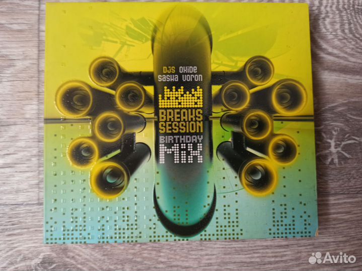 Музыкальные cd диски