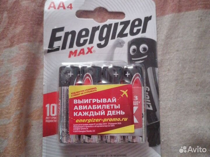 Батарейки