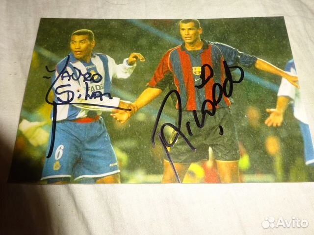 Автограф Ривалдо и Мауро Силва