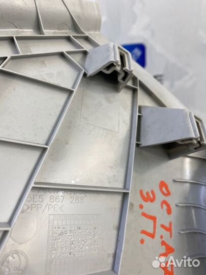 Накладка на стойку внутренняя задняя правая Skoda