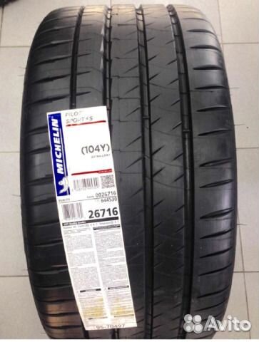 Michelin Pilot Sport 4 S 265/40 R21 105Y