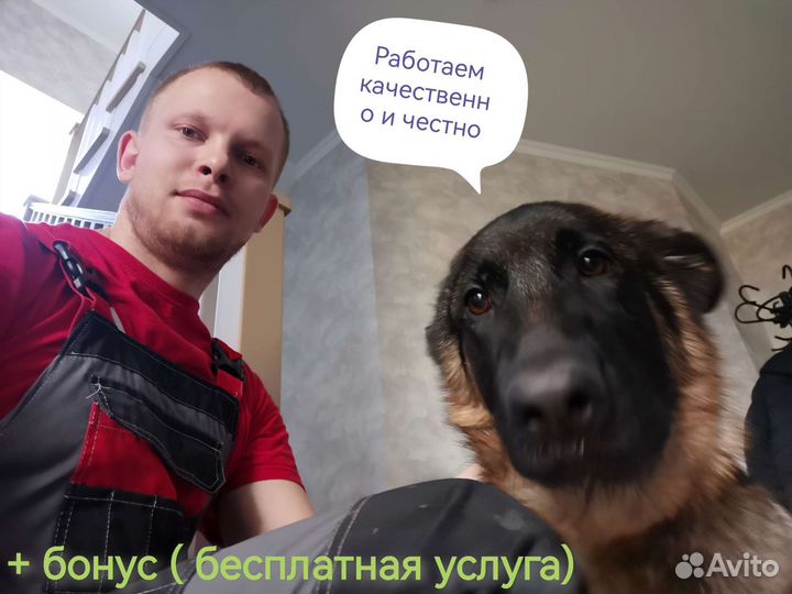 Установка кондиционеров, закладка трасс