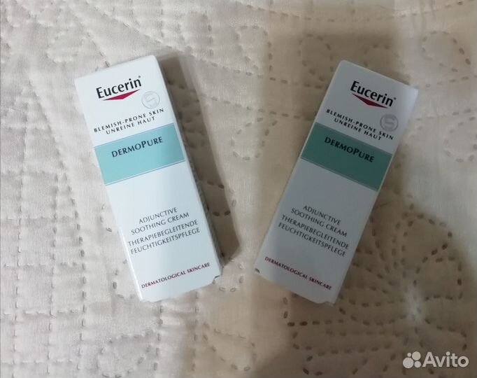 Тестеры пробники Эуцерин Dermopure