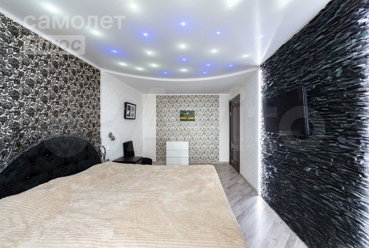 2-к. квартира, 54,3 м², 7/9 эт.