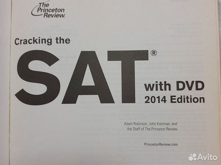 Cracking the SAT with DVD