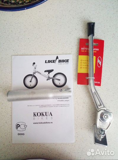 Запчасти Puky