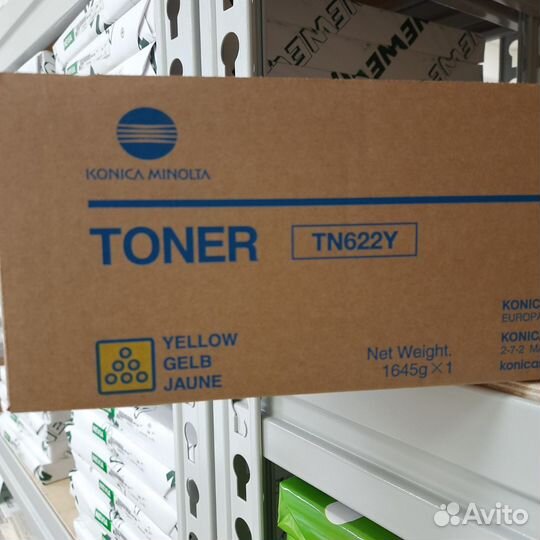 Тонер Konica Minolta TN622Y Yellow (желтый)