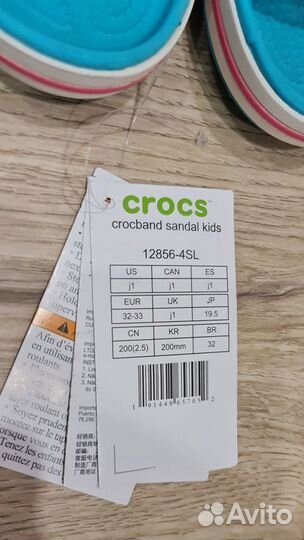 Босоножки Crocs J1 32-33; Сабо Сrocs J2 33-34