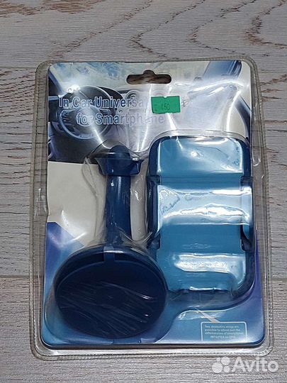 Держатель для смартфона