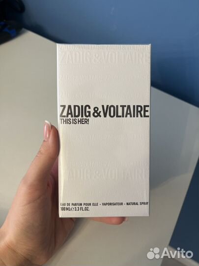 Zadig voltaire оригинал