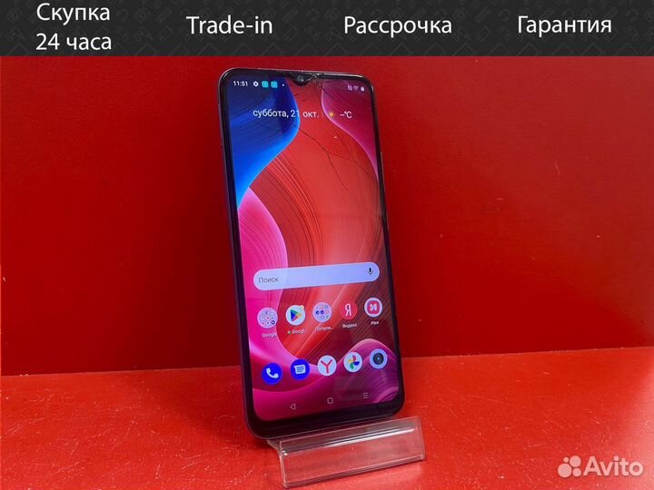 realme C21Y, 4/64 ГБ