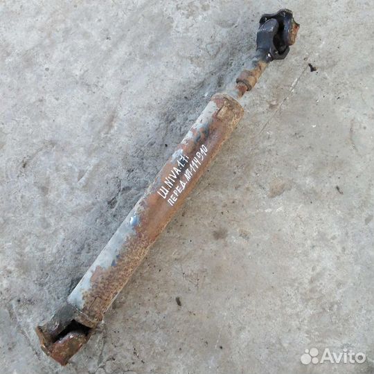 Карданный вал передний Chevrolet Niva 07г.в. карда