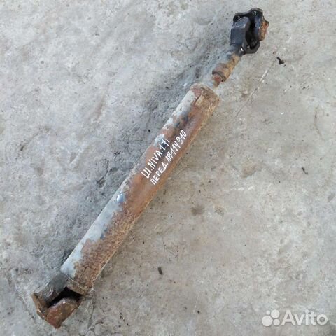 Карданный вал передний Chevrolet Niva 07г.в. карда