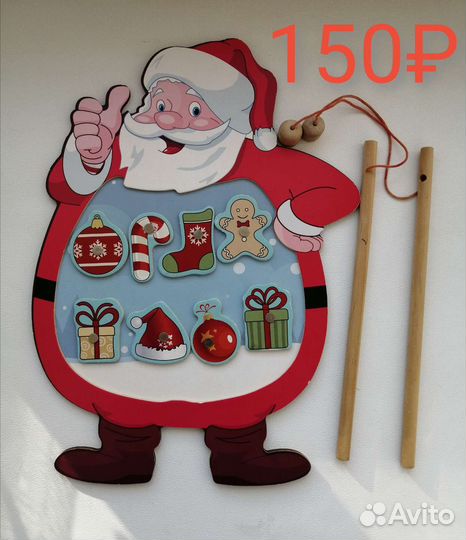 Игрушки развивашки логические игры