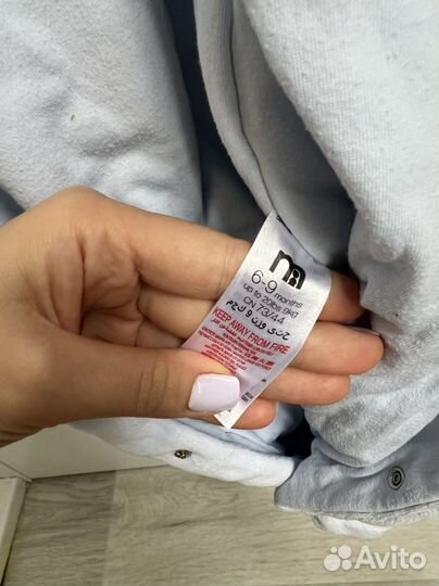 Детский комбинезон