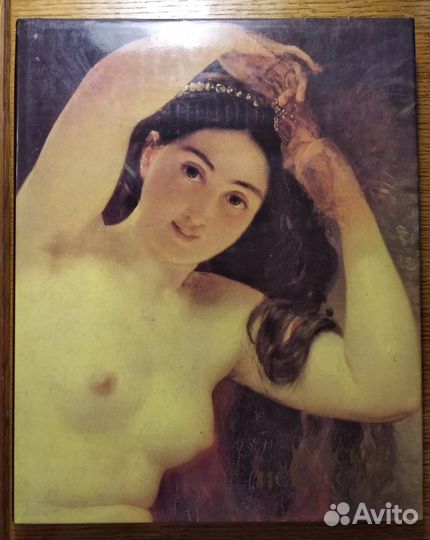 Альбом Русское искусство XV-XX веков