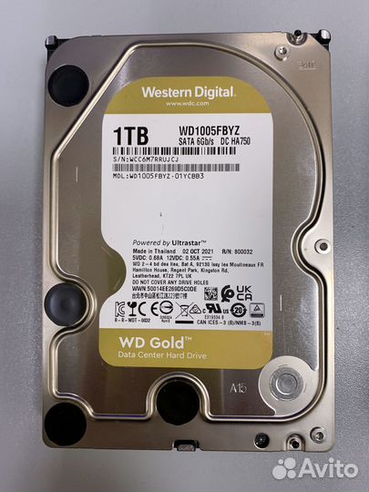 Hdd WD purple, gold