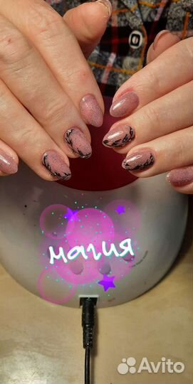 Наращивание ногтей