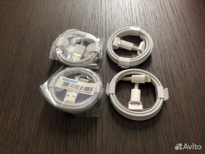 Кабель для iPhone