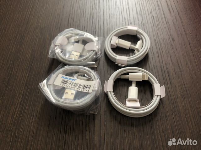 Кабель для iPhone