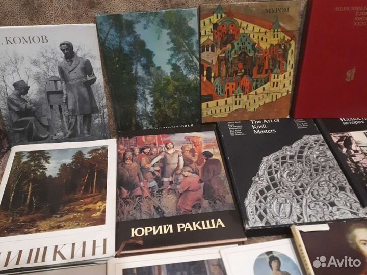 Книги по искусству