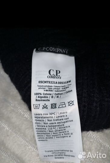 CP company шапка