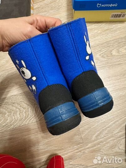 Ботинки детские для мальчика