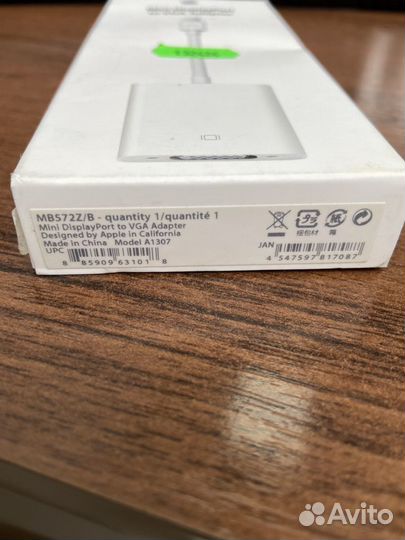 Apple переходник Mini DisplayPort-VGA (MB572Z/B)