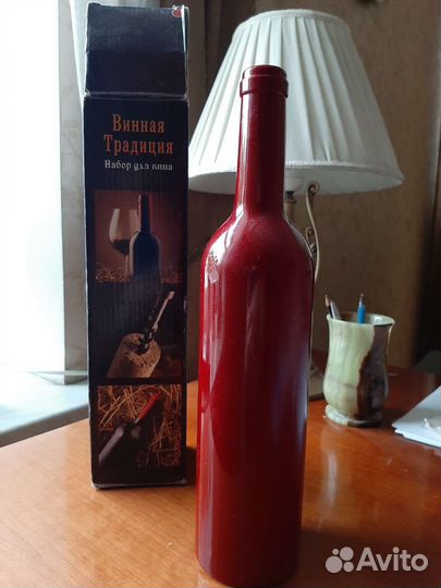 Набор для вина подарочный, новый