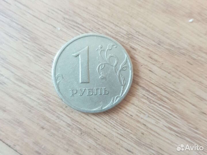 Монеты 1(1997) 5(1997)