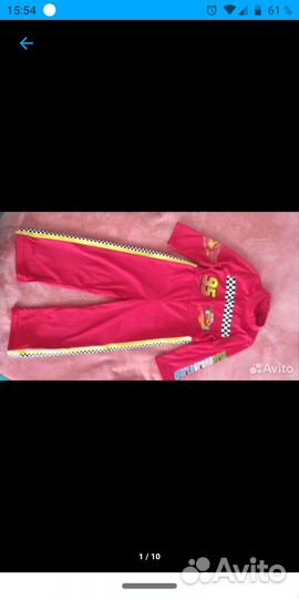 Карнавальные новогодние костюмы