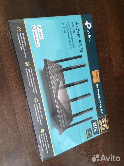 Wifi роутер tp link archer ax 73