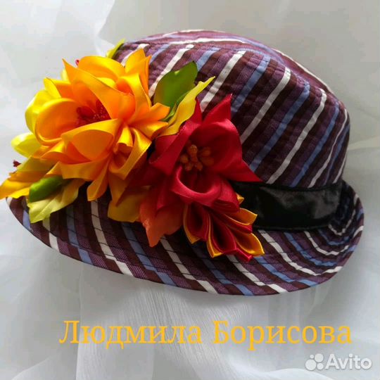 Шляпа Осень