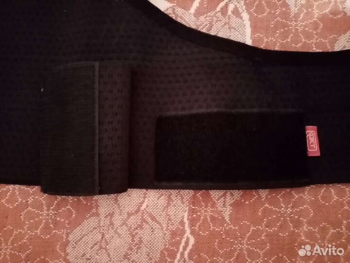 Бандаж универсальный