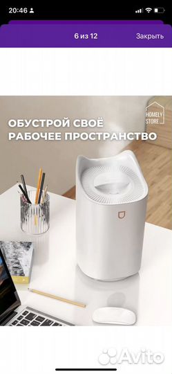 Увлажнитель воздуха xiaomi