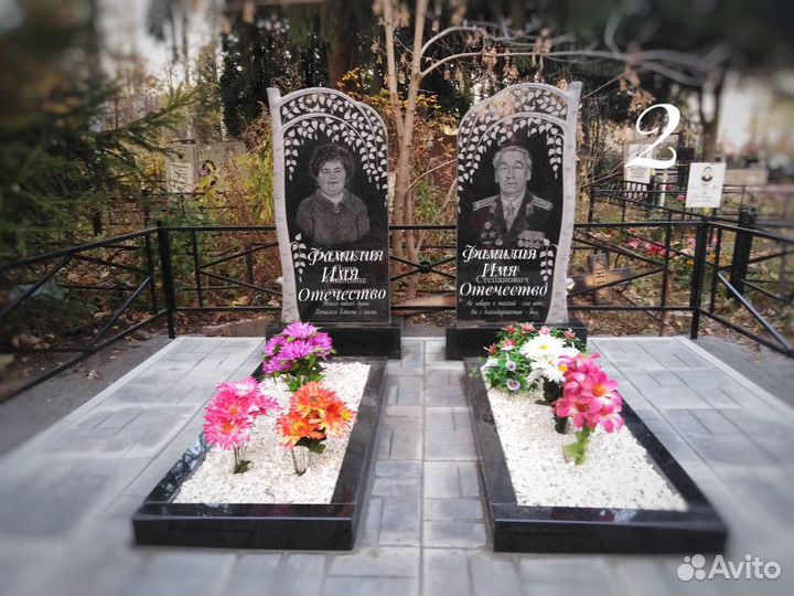 Оптовка, Памятники, Гранит, Мрамор, Ритуальные усл