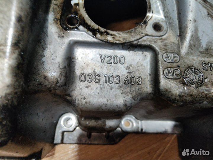 Масляный поддон Volkswagen 2.0