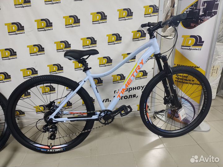 Велосипед 27,5