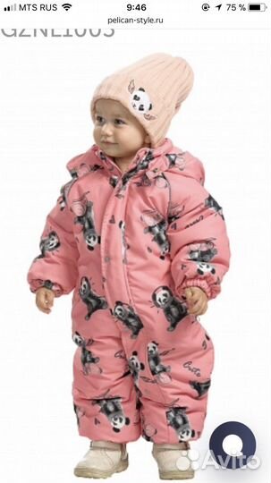 Комбинезон демисезонный для девочки 92