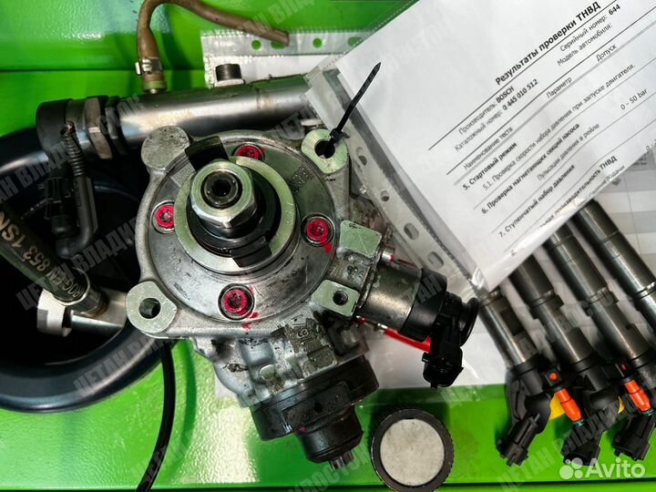 Тнвд 4P10 0445010512 FEA53 FEB500