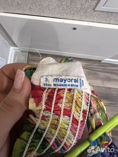 Сарафан, платье