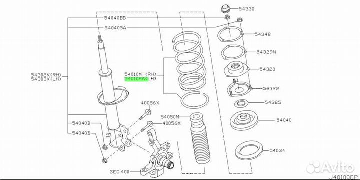Пружина подвески