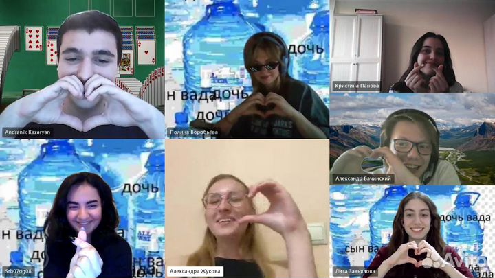 Репетитор по химии. Более 2-ух занятий - бесплатно