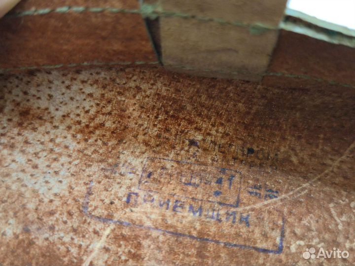 Подсумок 1941год свт/вм